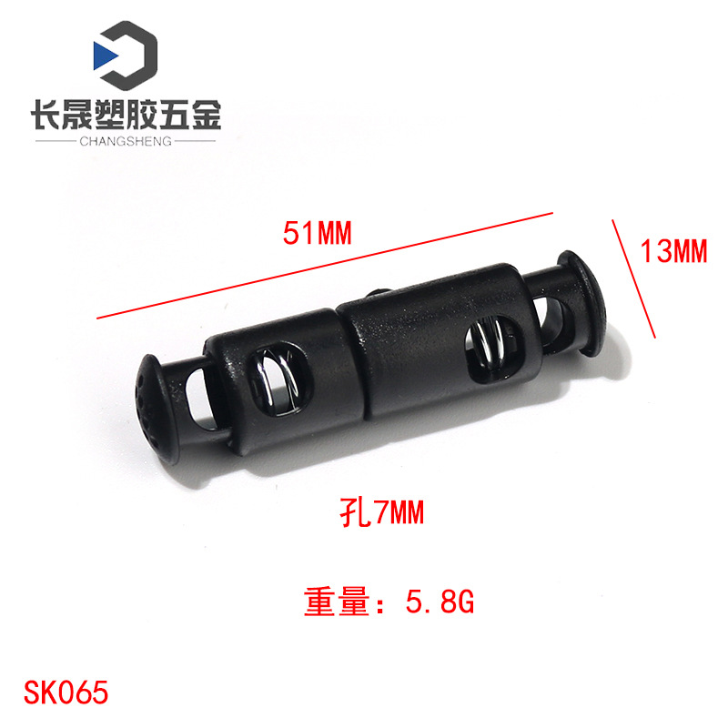 Plastic spring buckle single hole adjustable button hanging Bell cap double hole round through rope buckle black pig nose buckle cat eye buckle