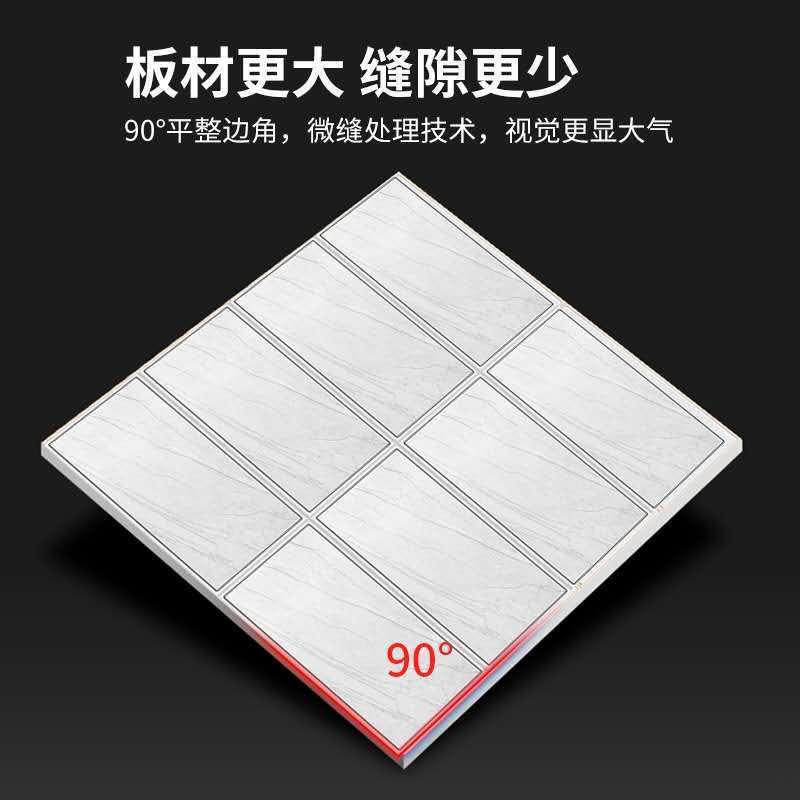 Ceiling Decoration 600300 Bathroom Ceiling Material Kitchen Full Set of Integrated Ceiling Aluminum Gusset Ceiling Lighting