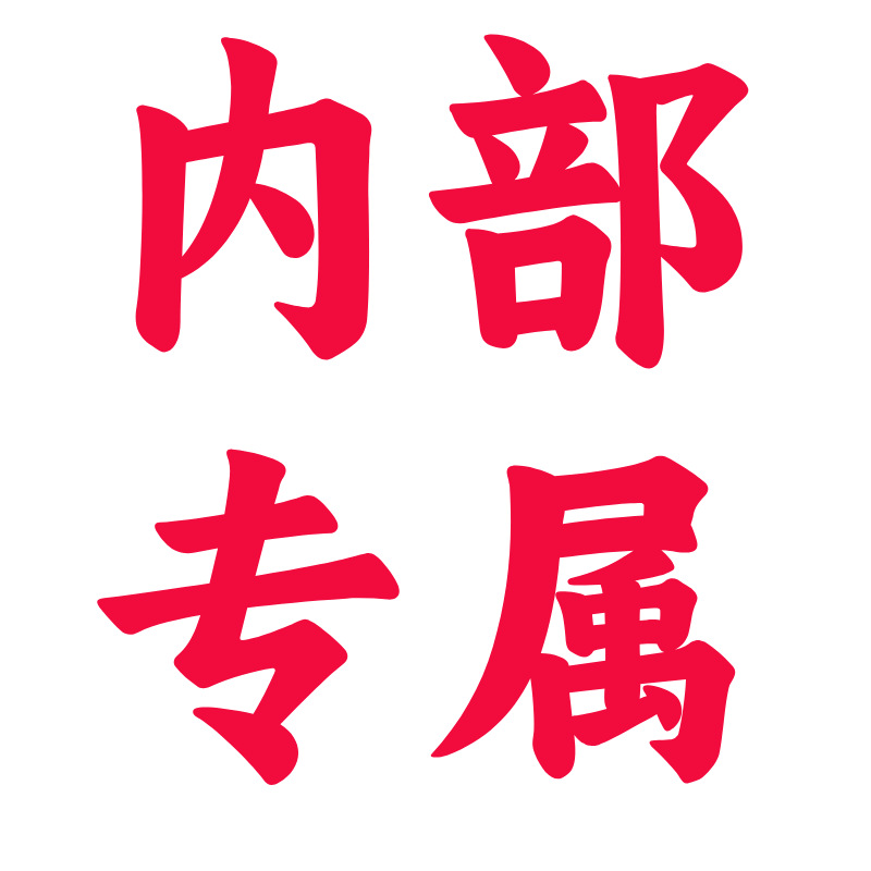 Безопасные штаны, прокладки в виде штанов, ночные, размер L, 2 штуки @S.F