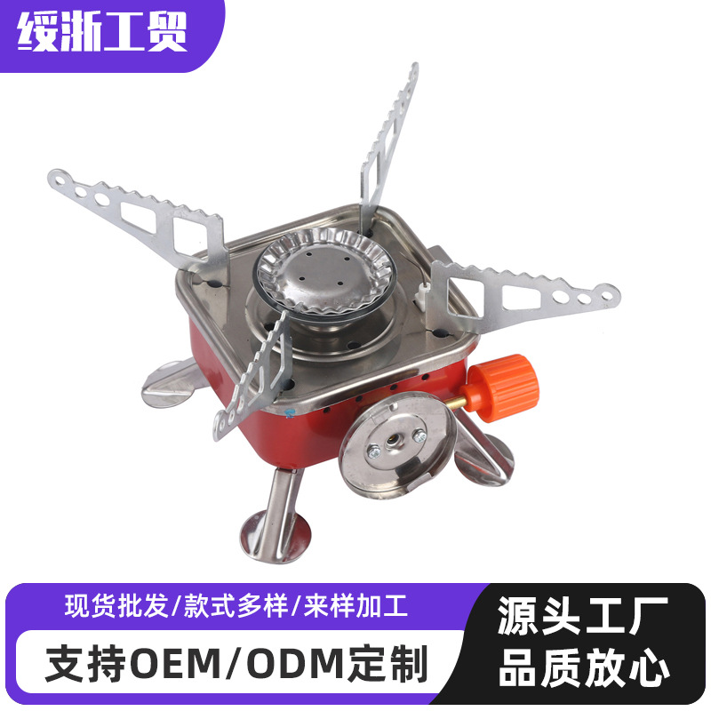 Мини-барбекю гриль, портативная складная кассетная плита для кемпинга