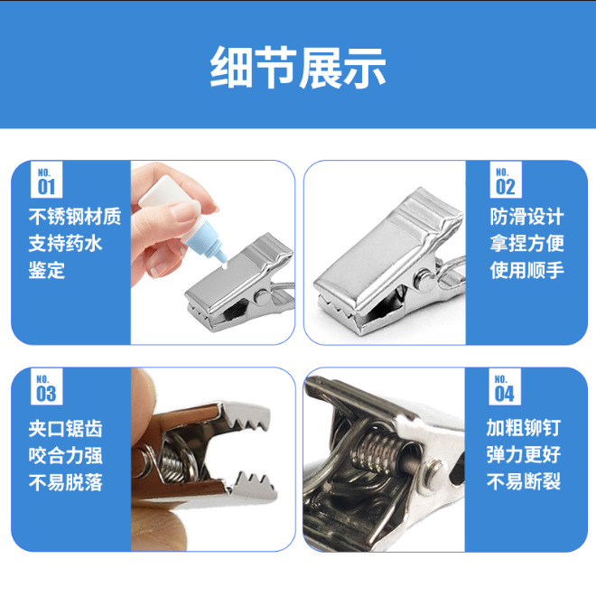 Cross-Border Hot-Selling Smooth Curtain Rings, Metal Curtain Rods, Curtain Hanging Rings, Hanging Curtain Ring Clips