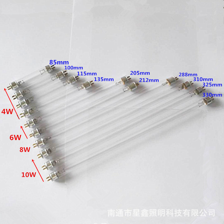 Factory spot T5 UV disinfection lamp 8W high ozone UV lamp 288mm disinfection UV lamp
