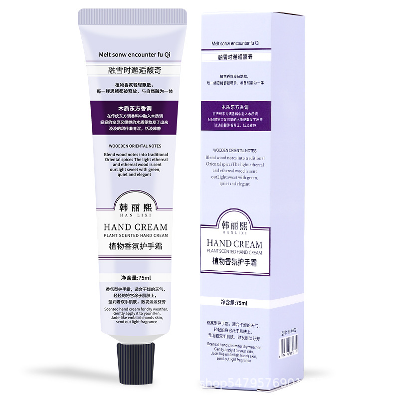 Han Li Xi Fuqi Fragrance Plant Essence Hand Cream for Women, Moisturizing and Hydrating for Autumn and Winter, Non-Greasy, Repairs and Nourishes Hands