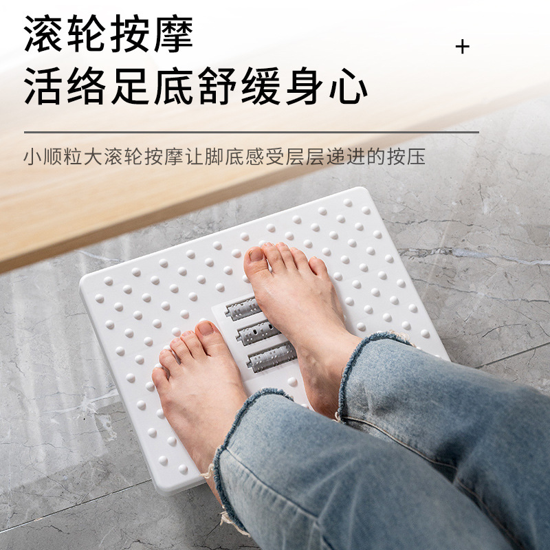 Office Under-Desk Footrest Household Plastic Children's Sofa Can Rock the Footrest Non-Slip Adult Footrest