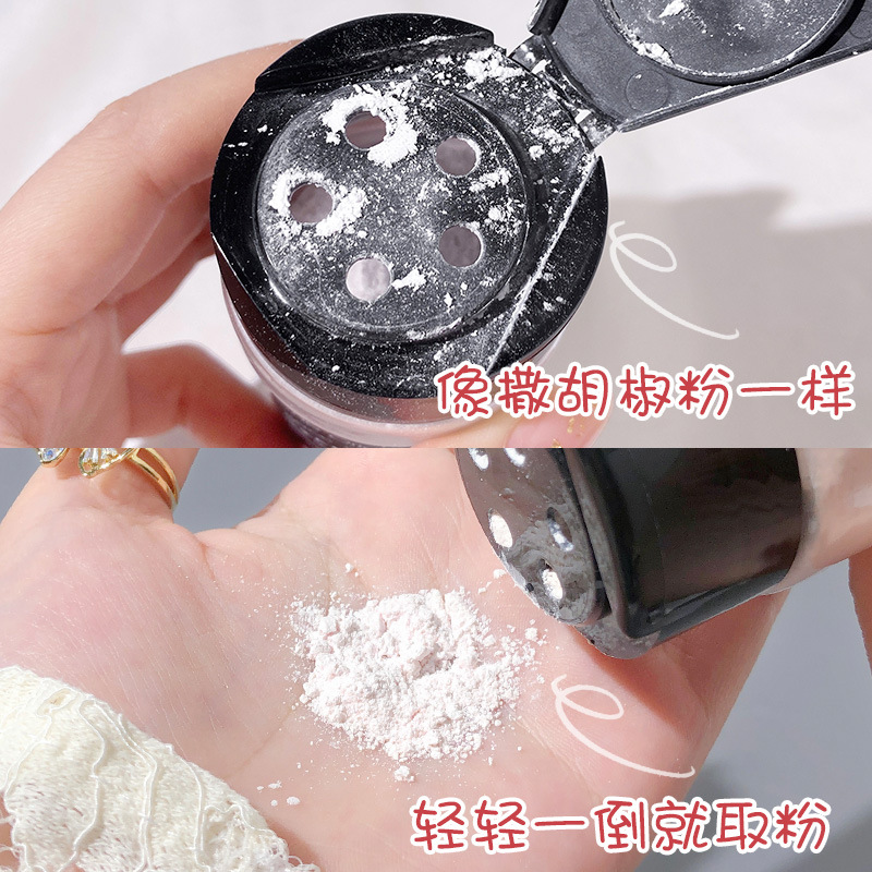 Meixier Black Pepper Loose Powder Setting Powder Long-Lasting Concealer Waterproof and Sweat-Proof Clear Natural Powder Cross-Border Makeup