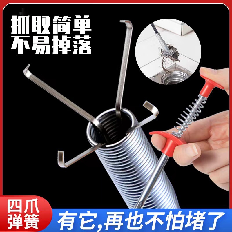 Дренажный инструмент для труб, магический захват, производитель дренажных инструментов