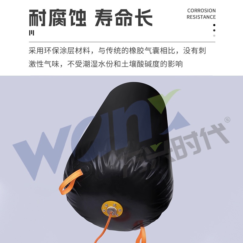 Pipe blocking airbag municipal sewage pipe water blocking and leakage blocking airbag water closing thickened inflatable PVC airbag