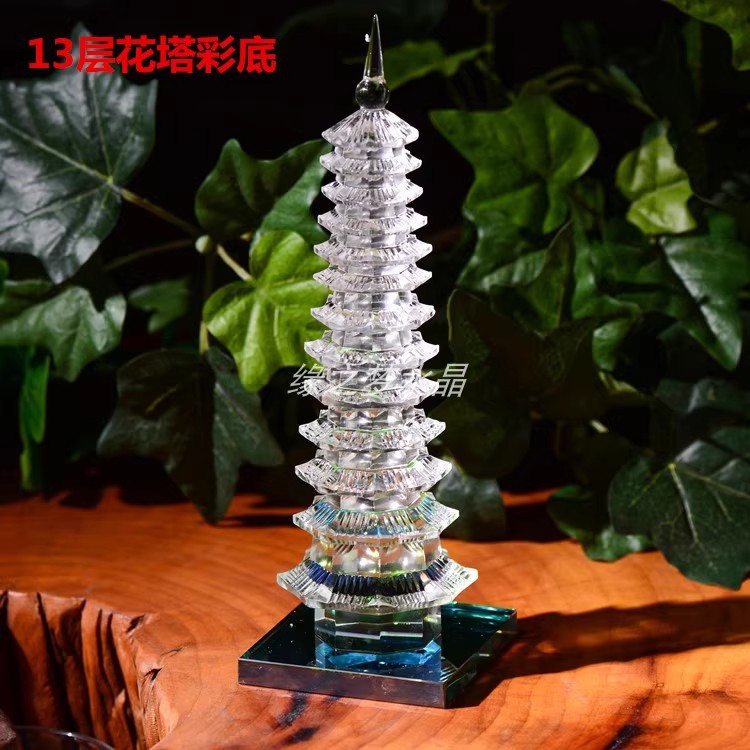 High-End Crystal Tower with Thirteen Floors, Wenchang Tower with Seven Floors, Office Desk, Study Room, Living Room Decoration, Colorfulful Crystal Tower Ornaments