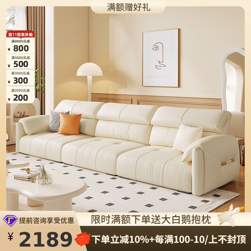 Специальный легкий диван из первой кожи для гостиной маленькой квартиры стиль французского крема