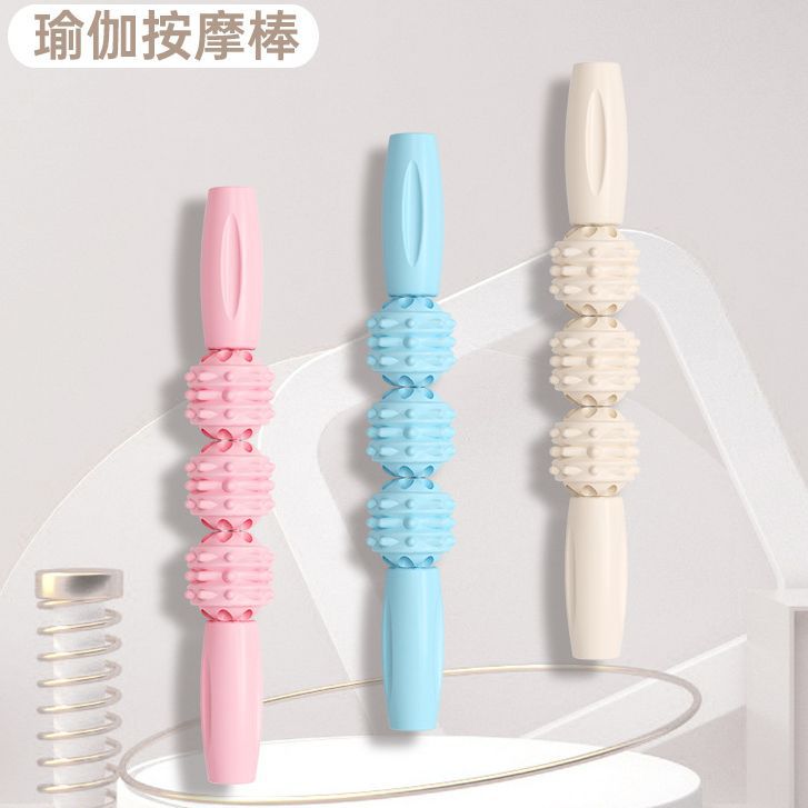 Massage stick mace muscle relaxer massage artifact calf massage roller fitness fascia stick langya roller