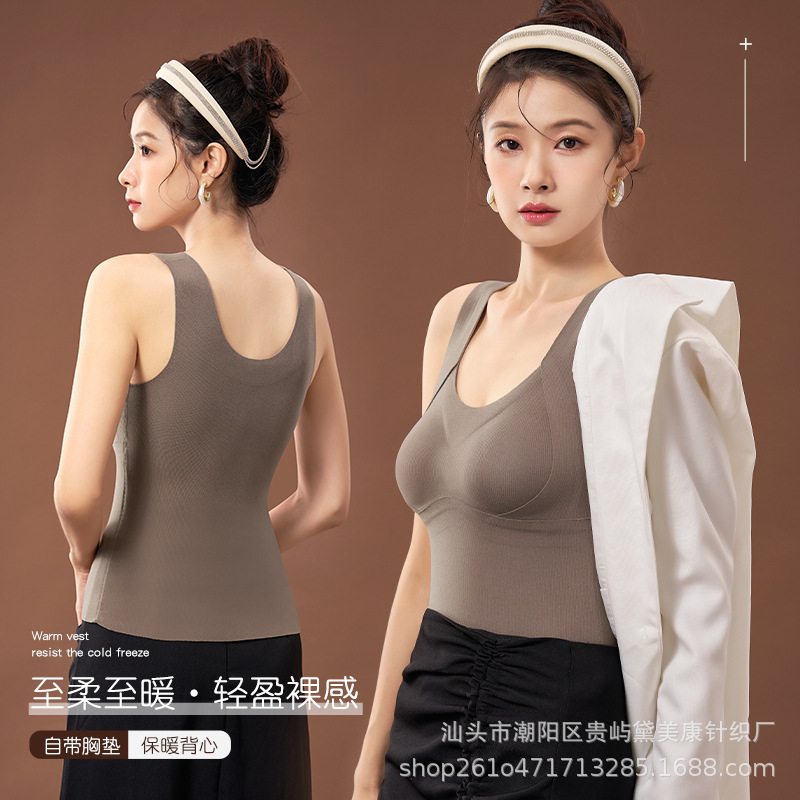 Autumn and Winter mulberry silk cashmere thermal vest women's seamless outer wear heating integrated fixed Cup inner base vest