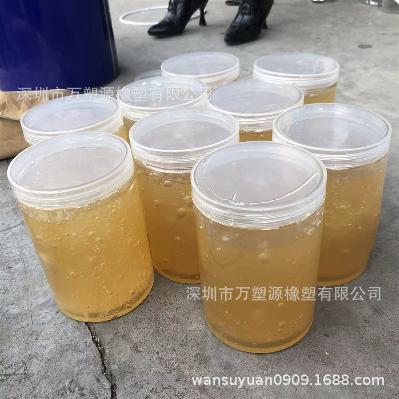 Liquid Butadiene Rubber, Styrene-Butadiene Rubber, Used for Shoe Manufacturing, Hose, Tire Tread Rubber, Wear-Resistant