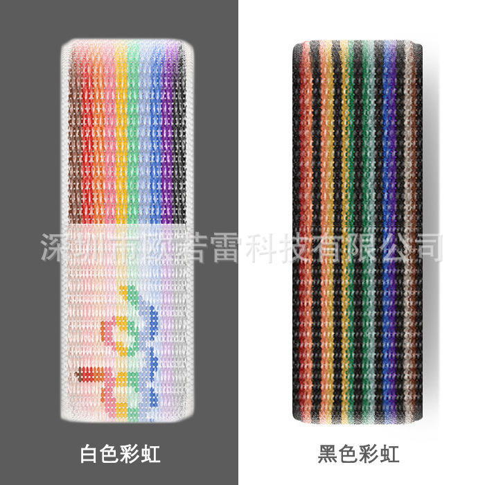 Подходит для нового нейлонового спортивного ремешка Applewatch, Velcro для Apple S9