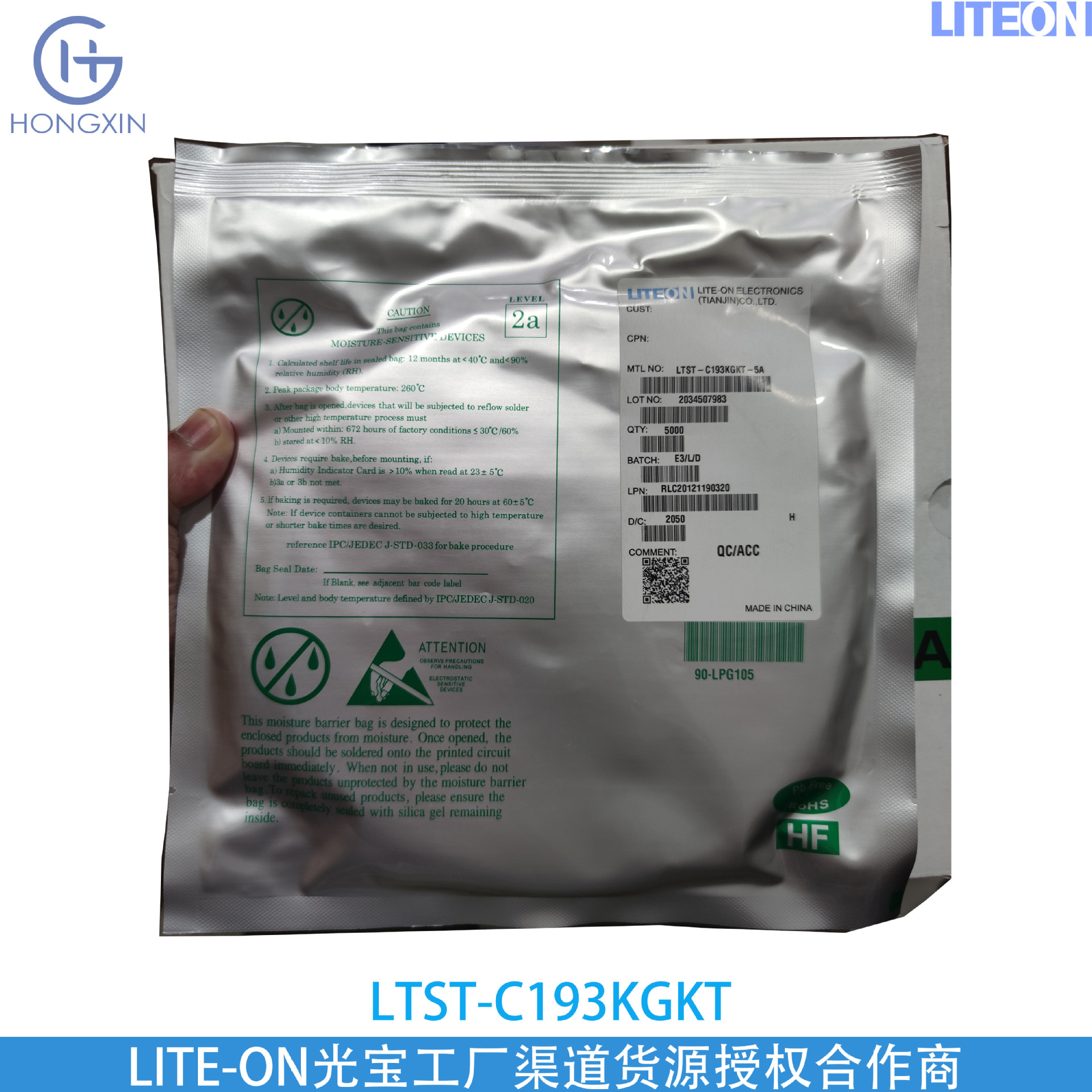 Ltst-C193Gkt Light Angle 130 °   Brightness 16.25Mcd Factory Direct Delivery from Changzhou
