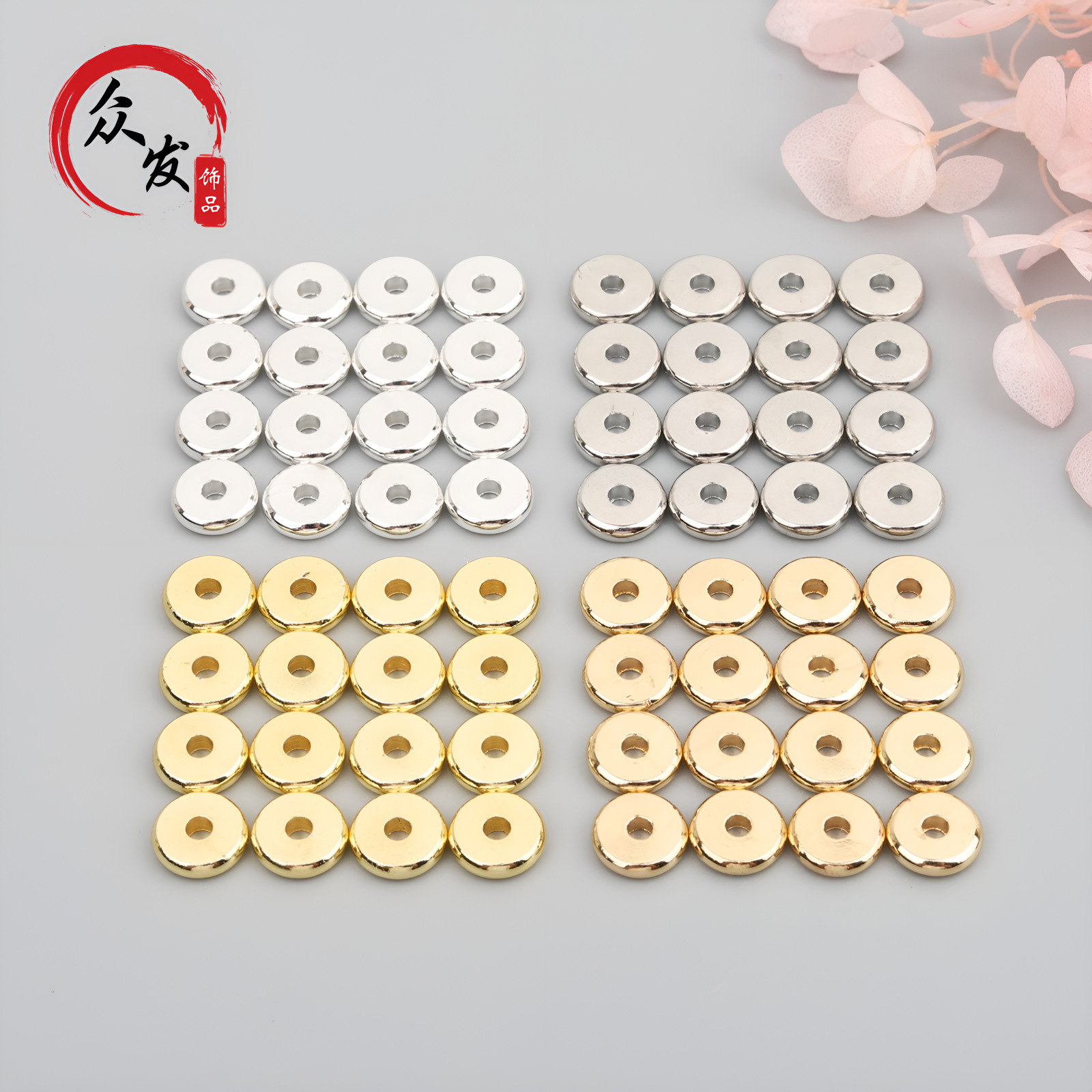 18K color-retaining gold round spacer beads loose beads bracelet accessories diy bracelet necklace beaded material car wheel spacer