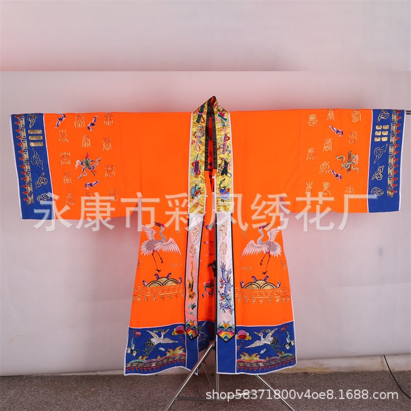 Фабричный outlet, халат Шоузи Сяотай