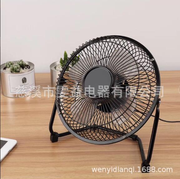 4 inch 6 inch 8 inch USB small fan student dormitory desktop mini portable quiet large wind fan