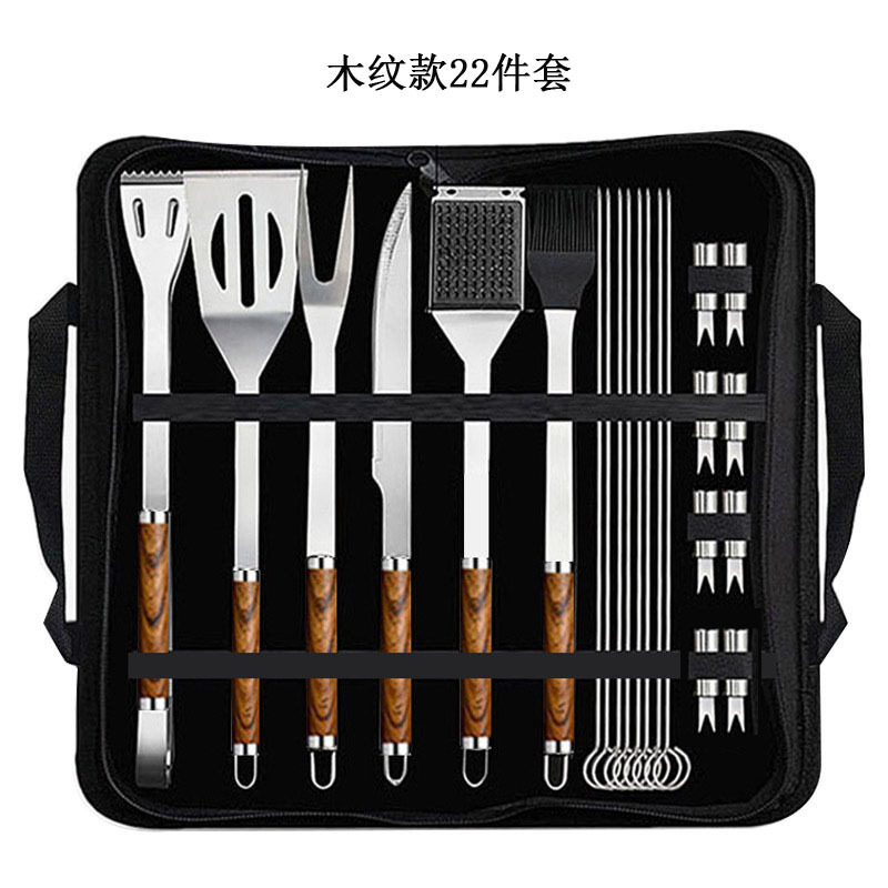 BBQ Tools Combination suit Wood Grain Baking Tools Cloth Bag Packing Syringe with Thermometer Amazon B