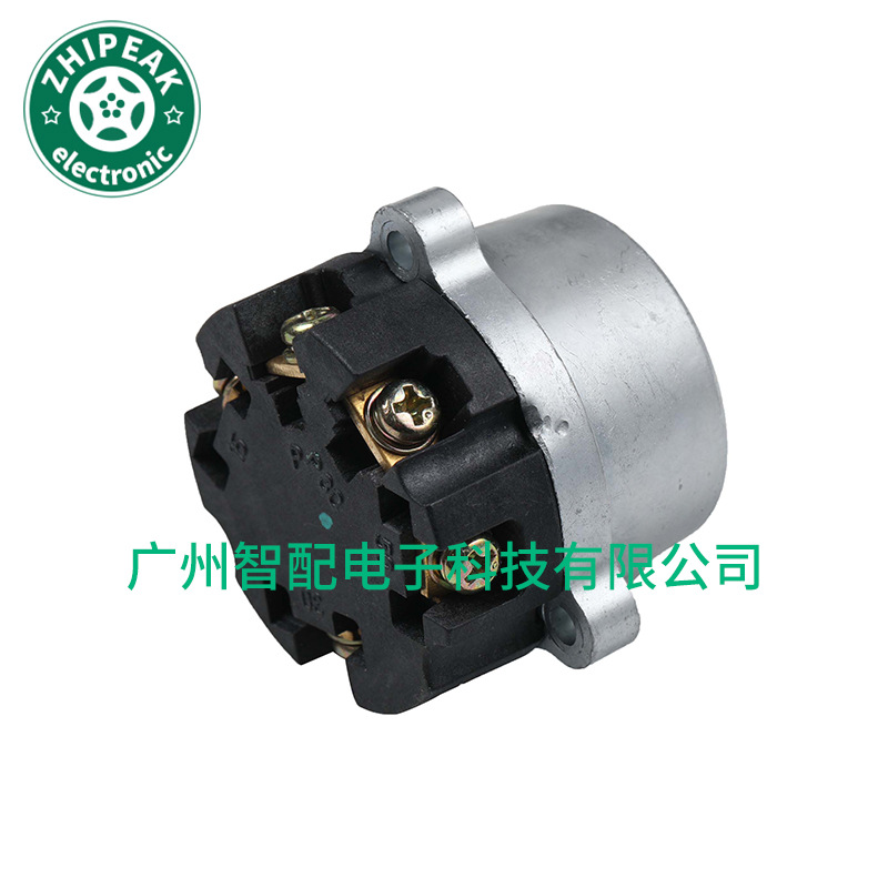 A0004620693 for Mercedes Benz ignition starter switch door lock cover release lock latch