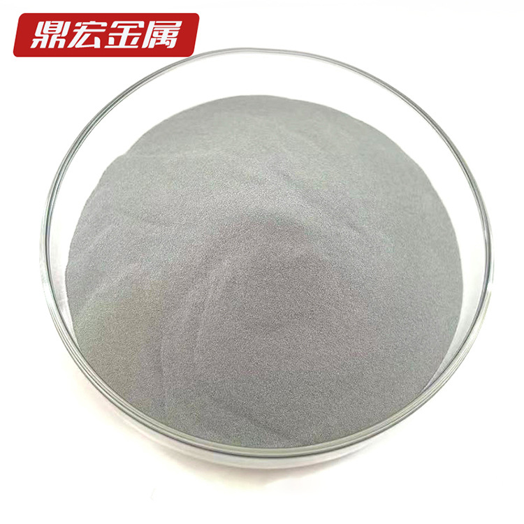 Vanadium Iron Powder, Ultra-Fine Vanadium Iron Powder, Pure Vanadium Iron Powder, Vanadium Nitrogen Alloy, Various Specifications of Vanadium Iron Powder Are in Action