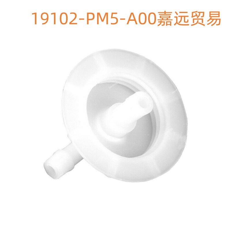 19102-PM5-A02 is suitable for Acura/Honda Accord CRV Civic water tank auxiliary kettle cover and water cover