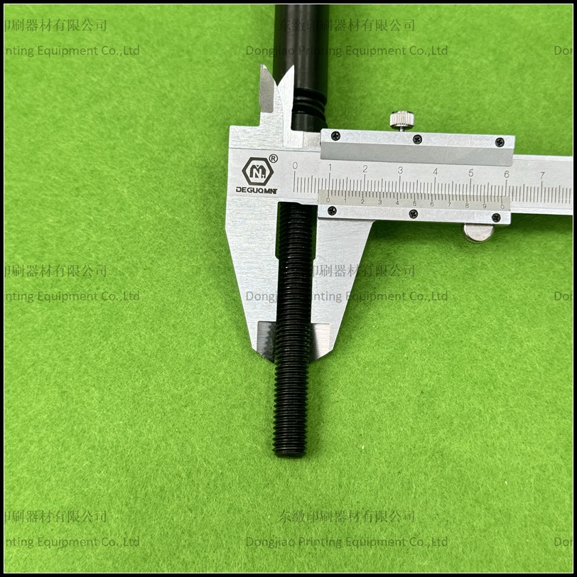 Аксессуары для печатной машины Mitsubishi, регулировочный стержень D3000/3F, регулировочный винт