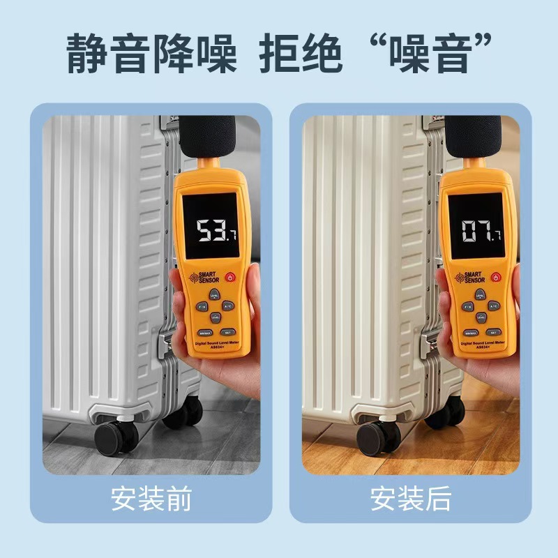 Suitcase Caster Protective Cover Suitcase Wheel Cover Silent Wheel Anti-Wear Wheel Renovation Cover Suitcase Wheel Cover