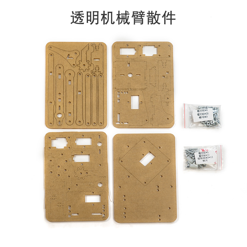 Robotic Arm with Four Degrees of Freedom, Acrylic Assembly, Uno Maker Kit, Scientific Experiment DIY Parts