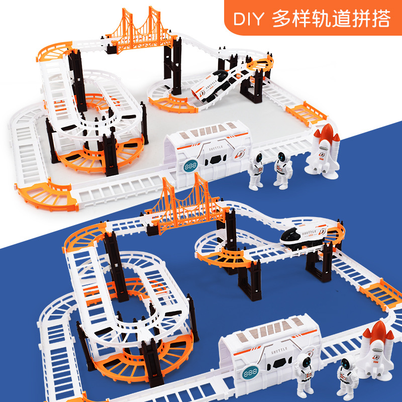 New Cross-border Space Rail Car Small Train Astronaut Splicing Rail Car Children's Toy Boys and Girls Splicing Set