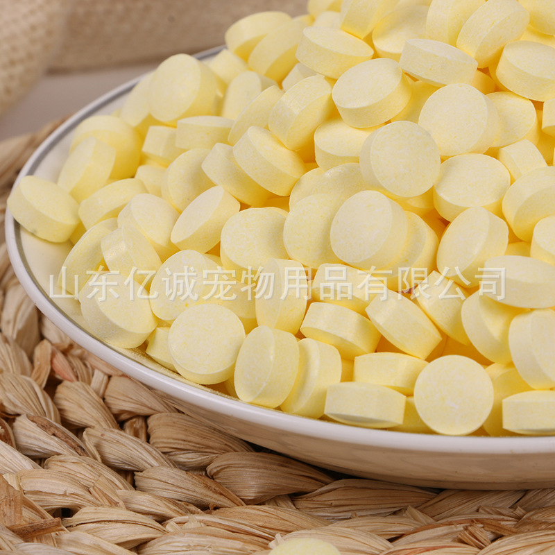 Pet rabbit hamster vitamin papaya pill guinea pig chinchilla fur ball guinea pig papaya fruit VC pill