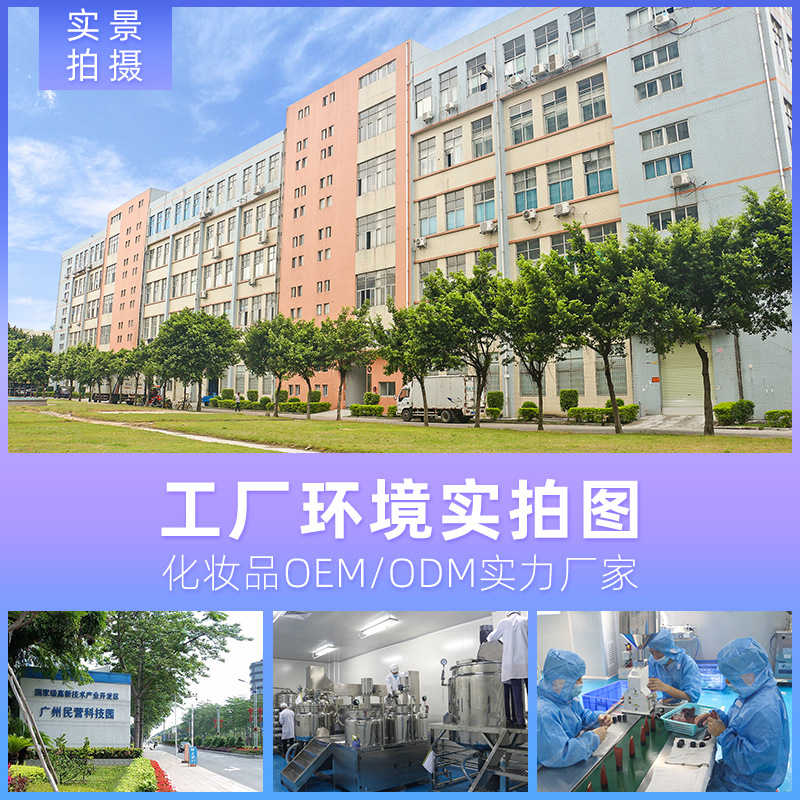 Makeup Brush No-Wash Spray Oem Wash Liquid Quick-Drying Makeup Brush Cleaning Spray No-Wash Powder Puff Cleaner