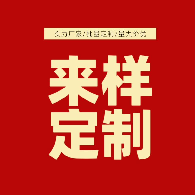 Изготовление партийной продукции, производители