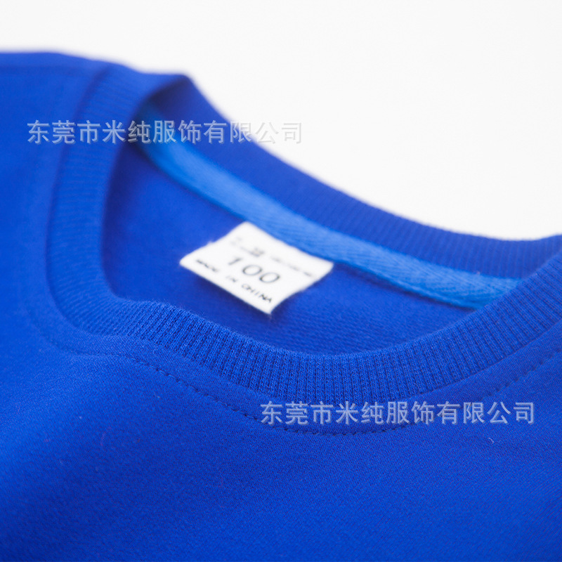 New Children's Children's Clothing Boys' Spring and Autumn Solid Color Children's Top Girls' Clothes Trendy Round Neck Sweatshirt Cross-border Supply