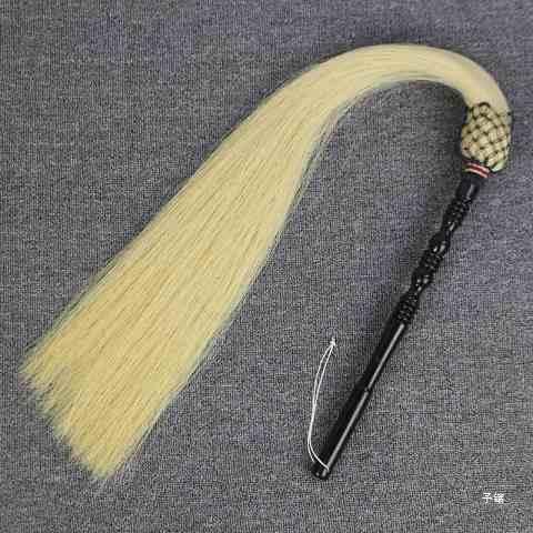 Real horsetail eunuch whisk dust props whisk household props supplies eunuch Buddha dust sweeping dust floating and sinking