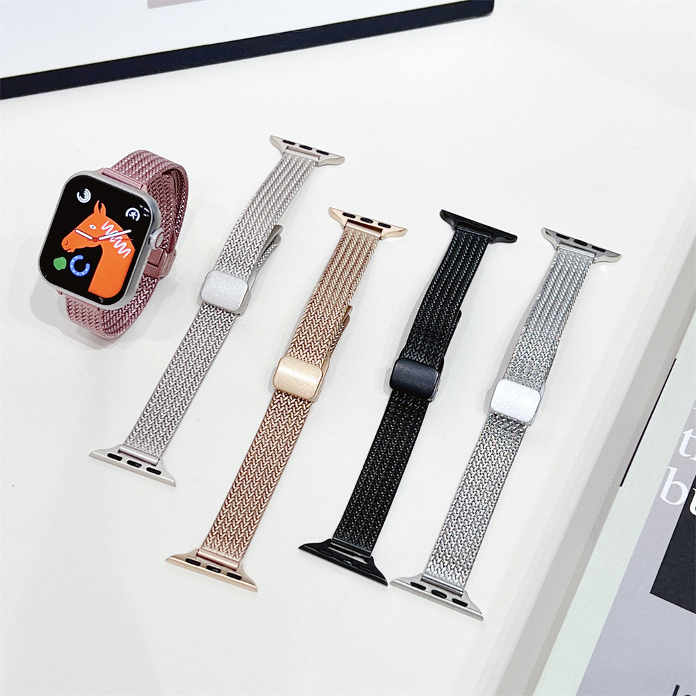 Suitable for Apple Applewatch Watch Stainless Steel Foldableing Magnetic Buckle Wheat Ear Mesh Women's Metal Watch Strap