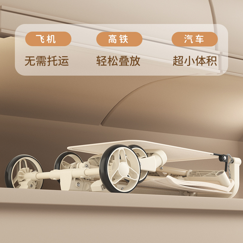 New Baby Stroller for Children Walking Baby Lightweight Folding Pocket Car for Big Children Baby Walking Baby Artifact Lightweight Trolley