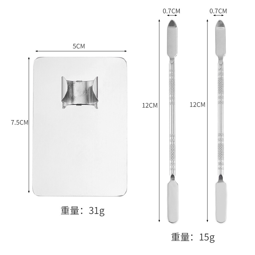 Stainless Steel Liquid Foundation Palette Blending Plate Makeup Mini Ring Foundation Plate Lipstick Makeup Beauty Makeup