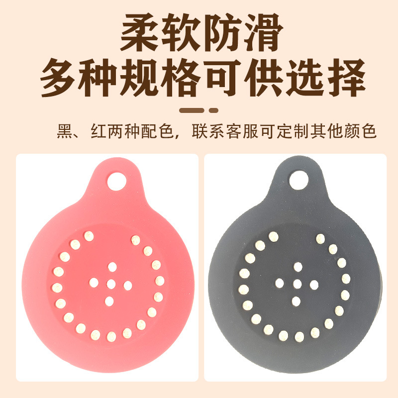 Wholesale In-Stock Popcorn Cup Bucket Silicone Lid Storage Jar Food-Grade Silicone Rubber Lid 23-Hole Glass Sealing Lid