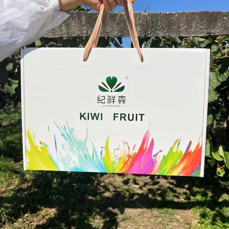 Kiwi Gift Box Shaanxi Xuxiang Green Heart Kiwi Seasonal Fresh Fruit Gift Box Cross-Border Factory Wholesale