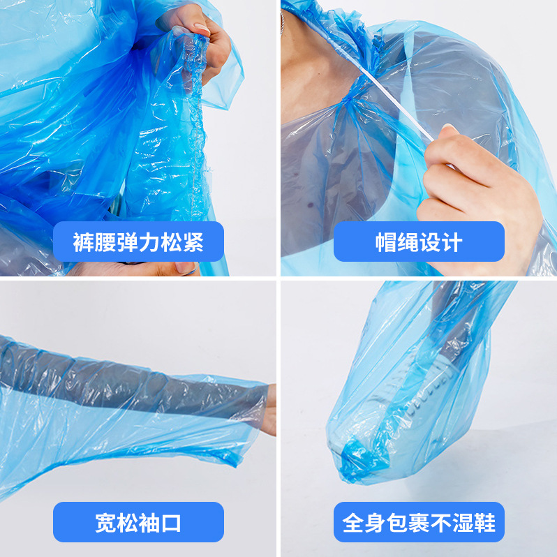 Separates Raincoat Set Disposable Raincoat Rain Pants with Feet Adult Rafting Outdoor Dustproof and Waterproof Poncho Wholesale