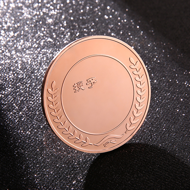 Group Awarded Honorary Medal Corporate Anniversary Commemorative Gift Metal Medal Gold and Silver Coin Gift