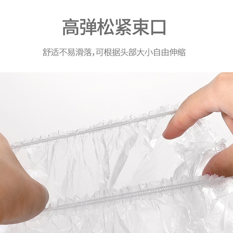 Shower cap elastic band disposable waterproof shower rain transparent protective cover hair dyeing barber shop shower cap manufacturers wholesale