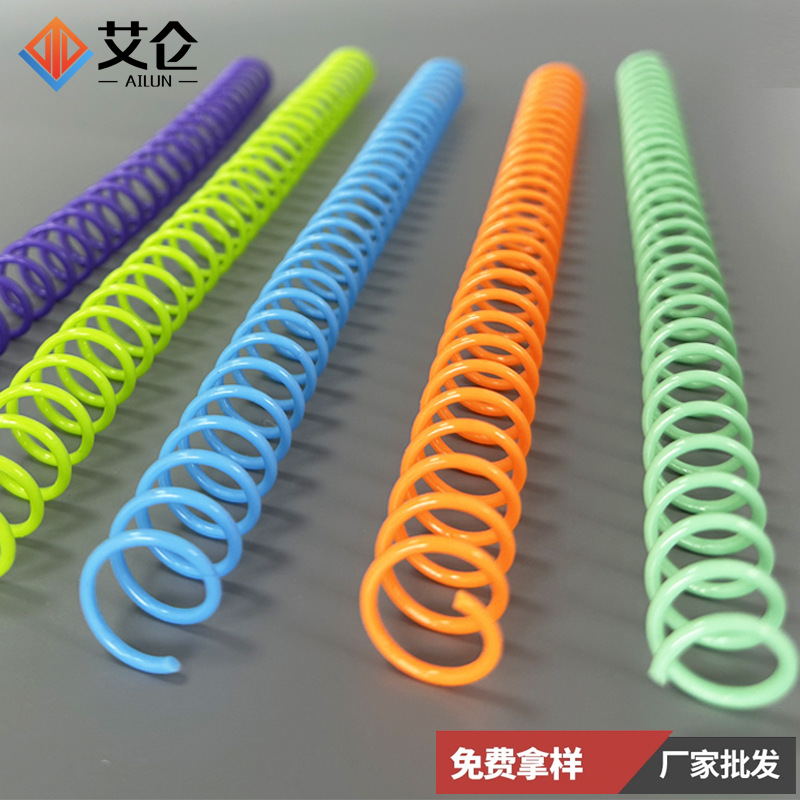 Manufacturer Wholesale Pet Snake Coil Pvc Plastic Colorful Single Coil Notebook with Environmentally Friendly Spiral Binding Book Ring