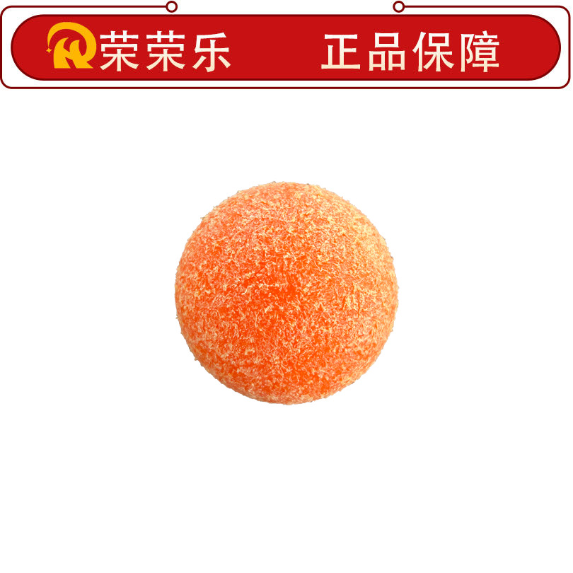 Rongrongle Factory Direct Sales Table Football Table 36mm Frosted Football Tabletop Table Football with Fuzzy Balls for Indoor Use