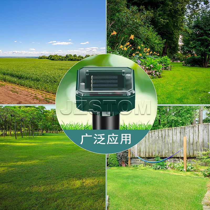 Cross-border solar energy rat repellent ultrasonic electronic snake repellent breeding garden insect repellent bird repellent garden lawn light