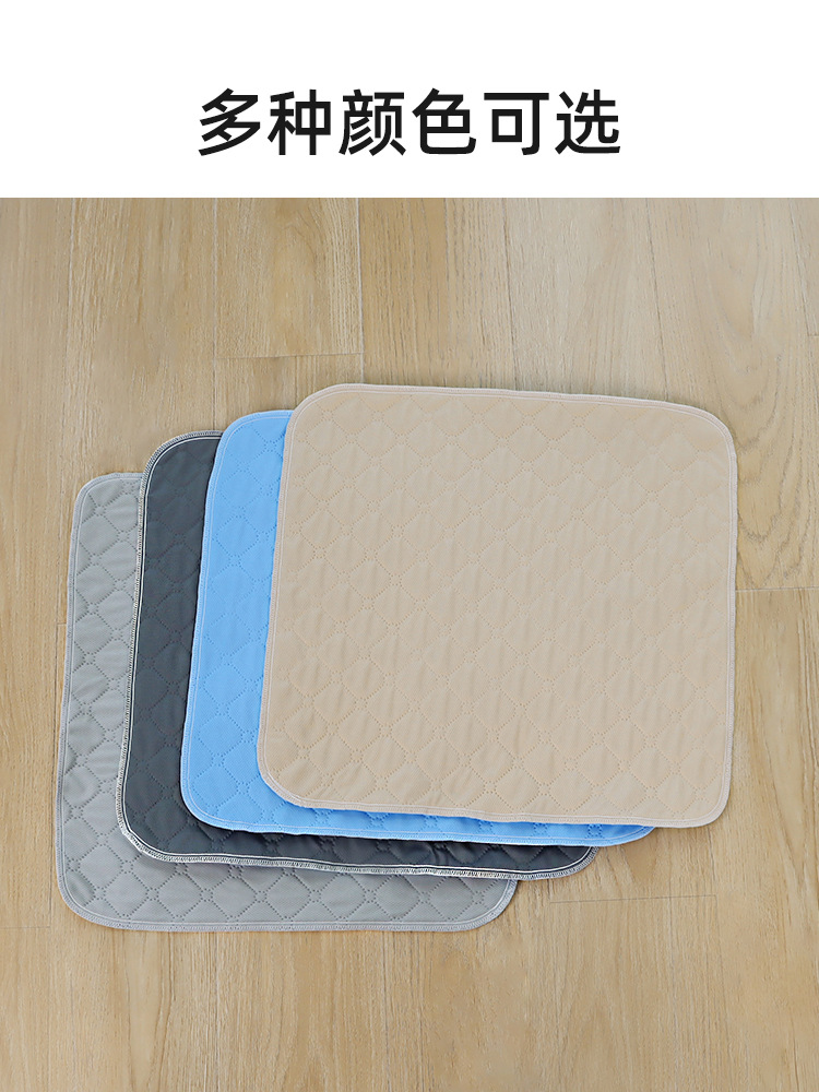 Cross-border Explosions Amazon Washable Leak-proof Care Cushion Seat Cushion for the Elderly Adult Dialysis Cushion Wheelchair Cushion Waterproof