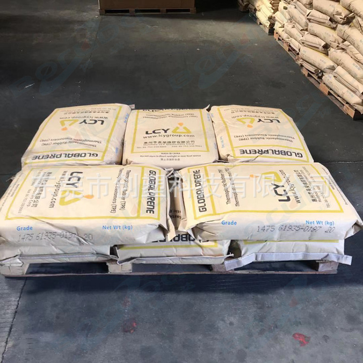 SBS Li Changrong 1475 Elastomer Plastic Modified Toughened SBS Plastic Raw Material Thermoplastic SBR SBS