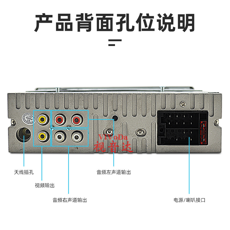 Cross-Border Car Bluetooth Car Dvd Player USB Fast Charging Bluetooth Car Radio Card Dvd 5266