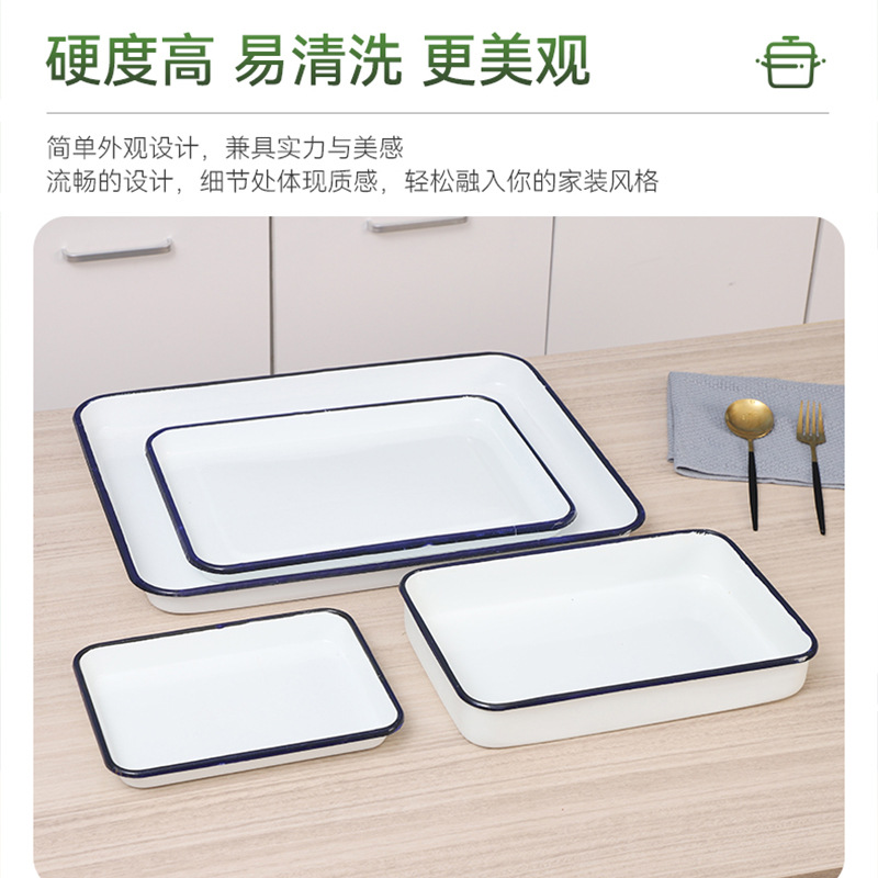 Enamel Tray Enamel Square Tray Medical Tray Disinfection Tray Rectangular Metal Tray Household White Tray