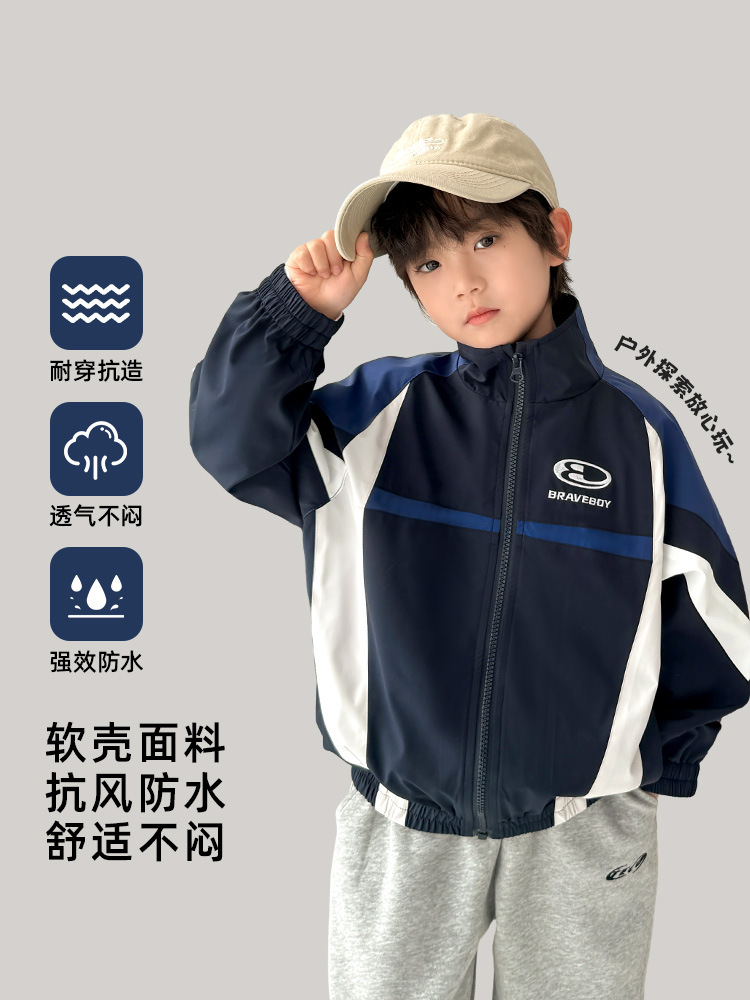 Haima's 2022 New Autum Style Boys' Stand-Up Collar Jacket Jacket Kidsren's Korean Style Autum Clothes Trendy